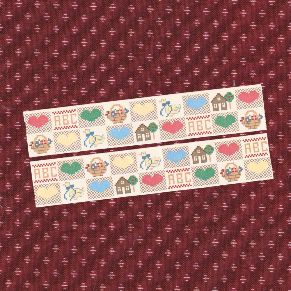 perfect patchwork ~ washi tape