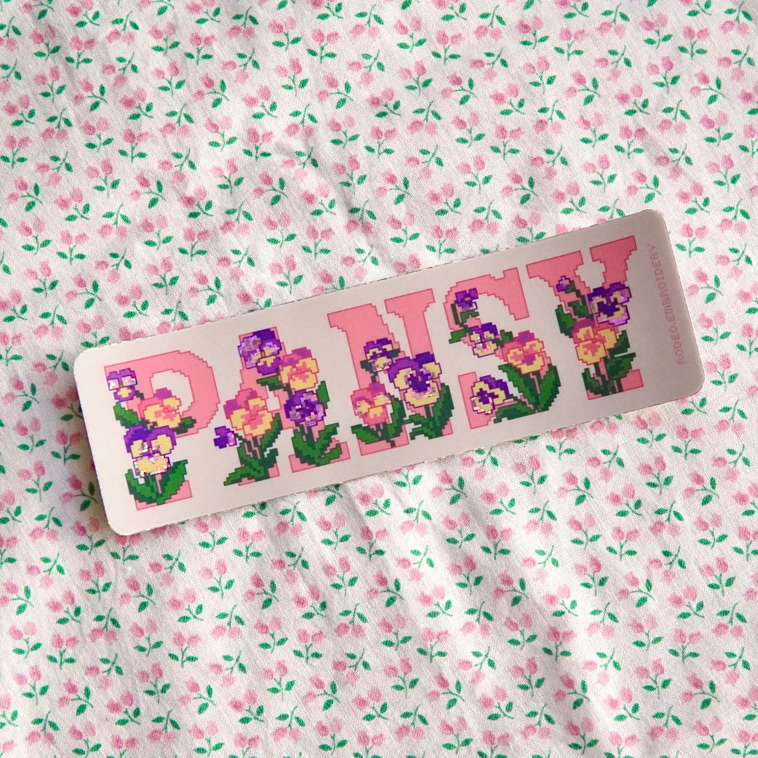 pansy ~ vinyl sticker (glitter)