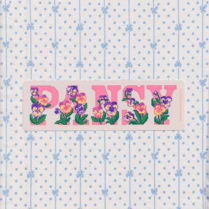 pansy ~ vinyl sticker (glitter)