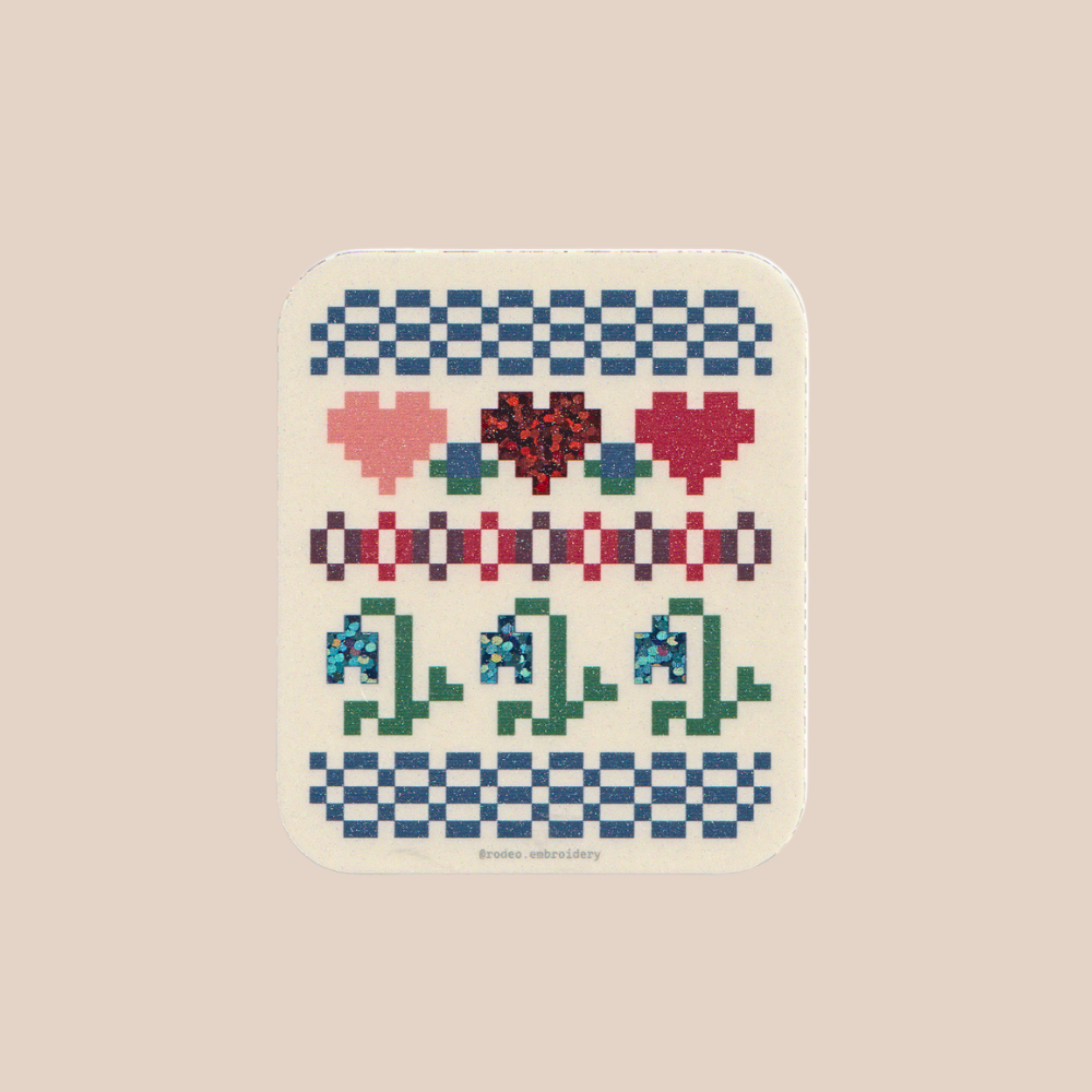 pretty patchwork ~ vinyl sticker (glitter)